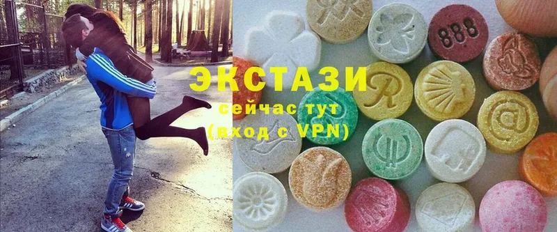 цена наркотик  Выборг  shop какой сайт  Ecstasy Cube 