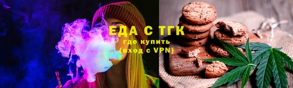 дживик Новодвинск