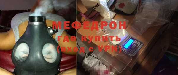 СК Новокубанск