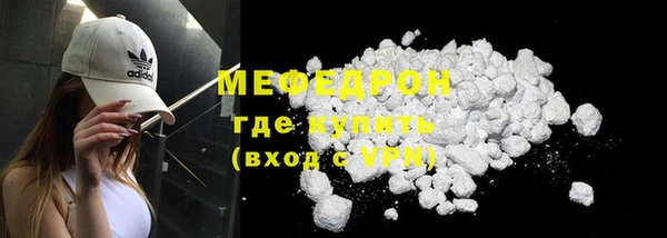 дживик Новодвинск