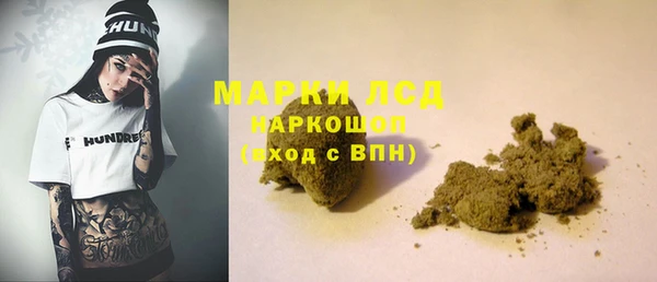 СК Новокубанск