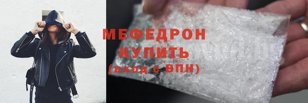 дживик Новодвинск