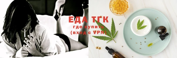 бошки Нея