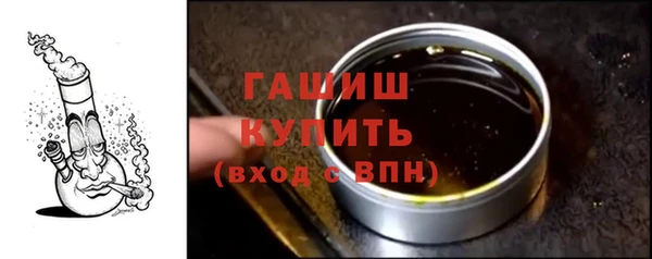 гидропоника Нефтекумск