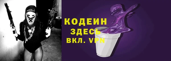 бошки Вязники