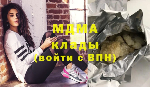 СК Новокубанск