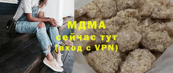 гидропоника Нефтекумск