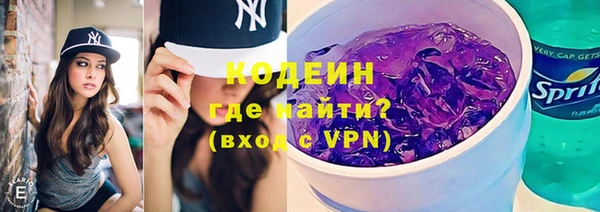 спайс Нефтегорск