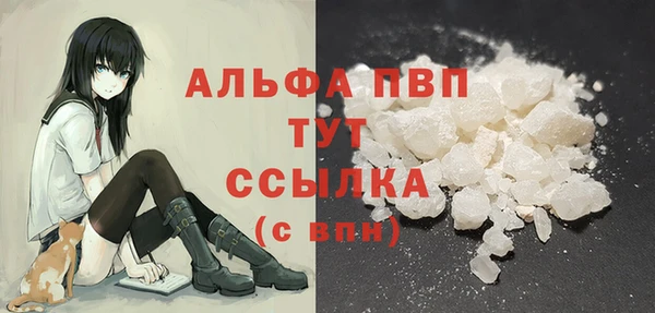 бошки Нея