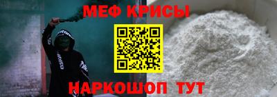 гидропоника Бийск