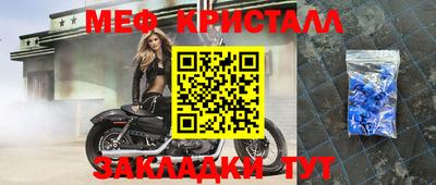 ALPHA-PVP Берёзовский