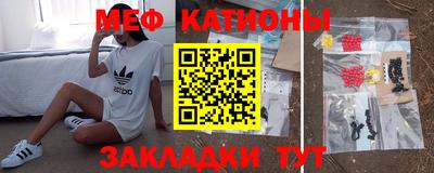 ALPHA-PVP Берёзовский