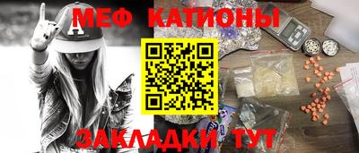 прущие грибы Берёзовский