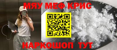 прущие грибы Берёзовский