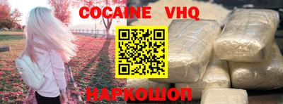 прущие грибы Берёзовский