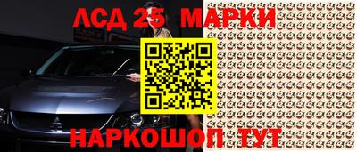 ALPHA-PVP Берёзовский