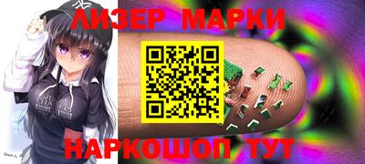 прущие грибы Берёзовский