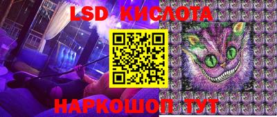 ALPHA-PVP Берёзовский