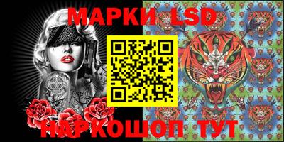 мефедрон VHQ Беслан