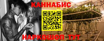 ALPHA-PVP Берёзовский