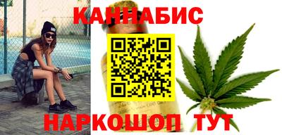 мефедрон VHQ Беслан