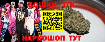 гашиш Беслан