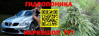 ALPHA-PVP Берёзовский