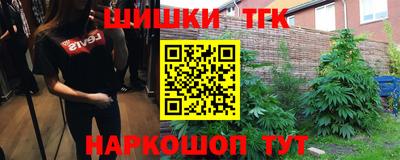 прущие грибы Берёзовский