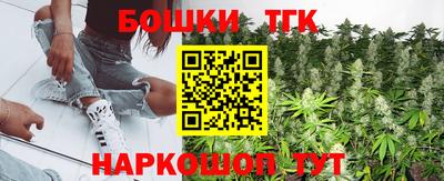 ALPHA-PVP Берёзовский