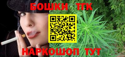 прущие грибы Берёзовский