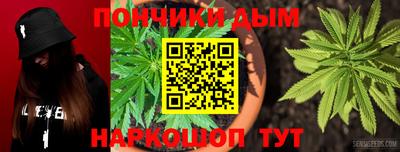 ALPHA-PVP Берёзовский