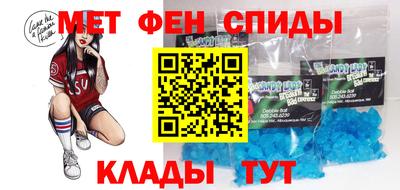 гашиш Беслан