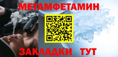 гашиш Беслан