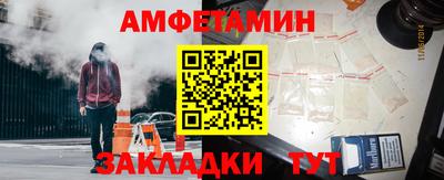 гидропоника Бийск