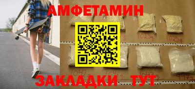 гашиш Беслан