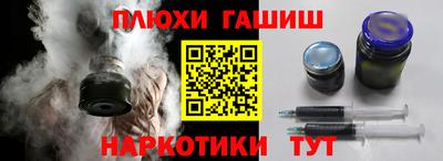 прущие грибы Берёзовский