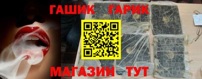 мефедрон VHQ Беслан