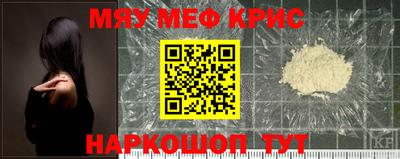 прущие грибы Берёзовский