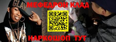 ALPHA-PVP Берёзовский