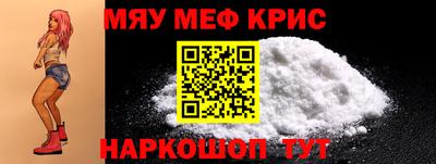 гашиш Беслан