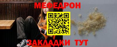 прущие грибы Берёзовский