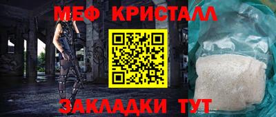 прущие грибы Берёзовский