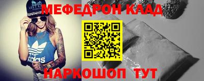 прущие грибы Берёзовский