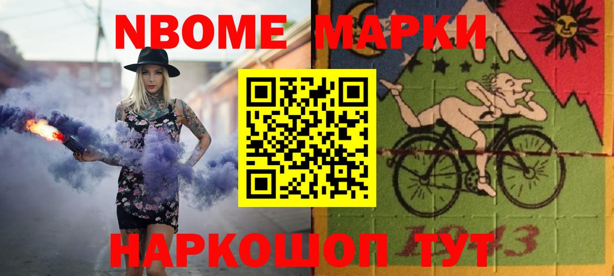 ЛСД экстази кислота  Выборг  ЛСД экстази кислота 