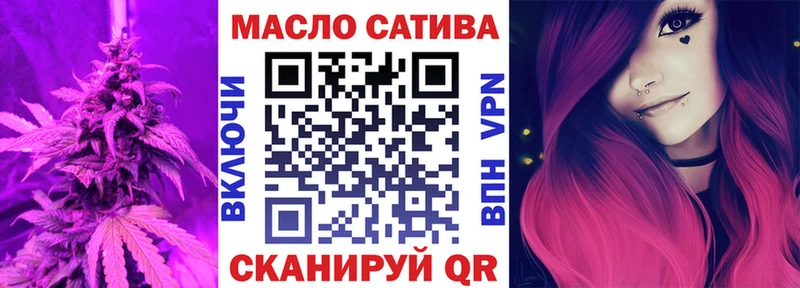 Дистиллят ТГК концентрат  Выборг 
